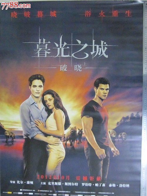 新加坡护照扫描件怎么买高仿